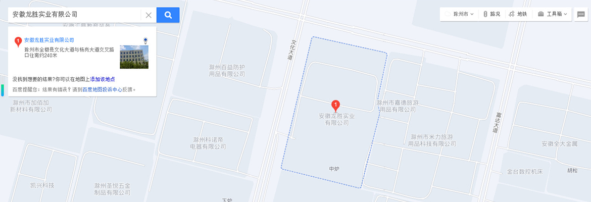 安徽至尊国际地图