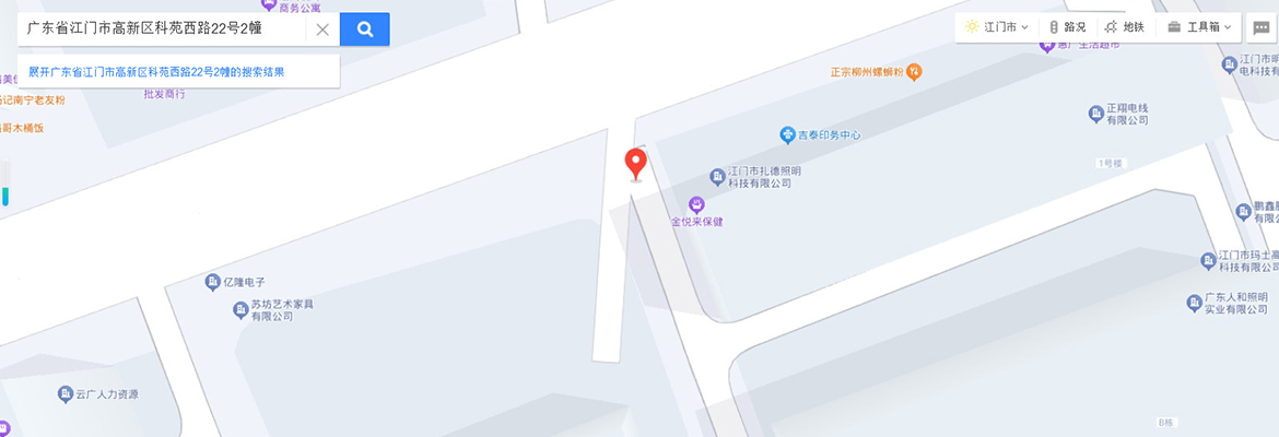 江门至尊国际地图