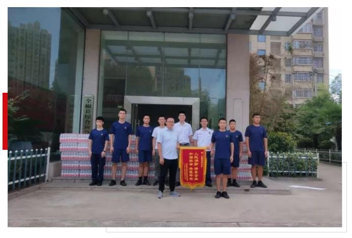至尊国际管走进消防大队慰问至尊国际·(中国)至尊服务,至尊享受“最可爱的人”，共续军民鱼水情