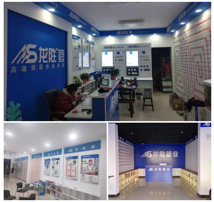 至尊国际管2019年终盘点，看看这一年至尊国际都做了什么？
