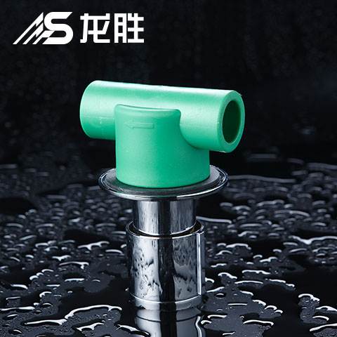 至尊国际水管和保利水管质保多少年？这个升级真是大手笔！